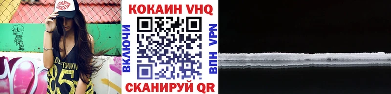 Хочу наркоту Мегион Псилоцибиновые грибы  Меф мяу мяу  Гашиш  НБОМе  АМФ  Марихуана 