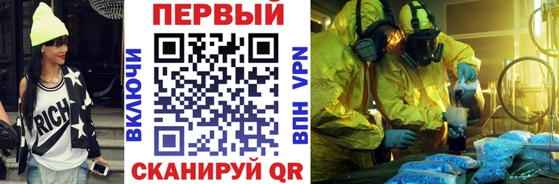 Amphetamine 97%  дарк нет Telegram  Мегион 