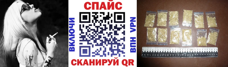 hydra ссылка  Мегион  БУТИРАТ GHB 