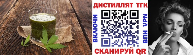 это Telegram  Мегион  Canna-Cookies марихуана  цены  
