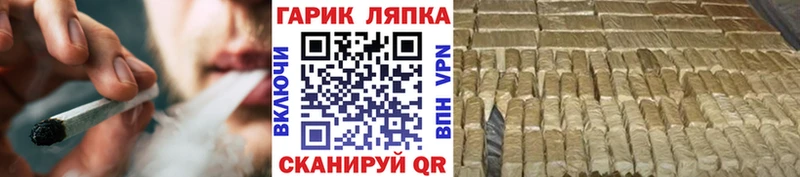 хочу Мегион блэк спрут онион ГАШ индика сатива