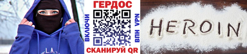 KRAKEN ТОР  нарко площадка формула  ГЕРОИН Heroin  Мегион 