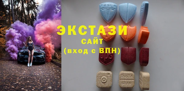 мефедрон Абинск