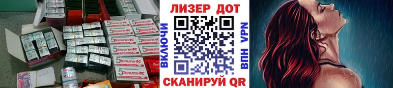 ЛСД экстази ecstasy  omg зеркало  Мегион 